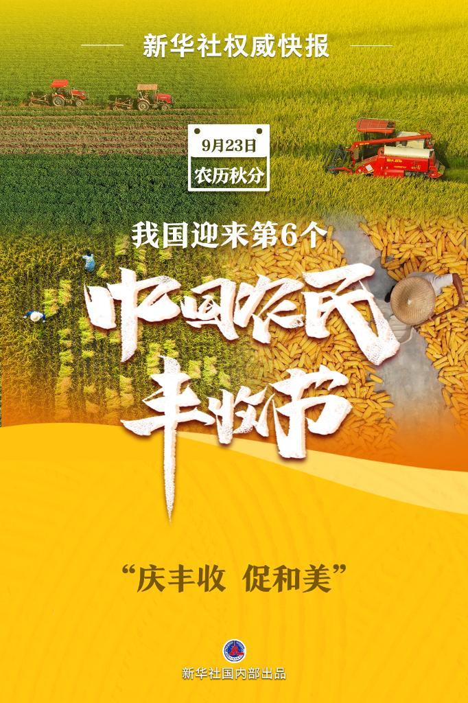 棋牌游戏网页版源码